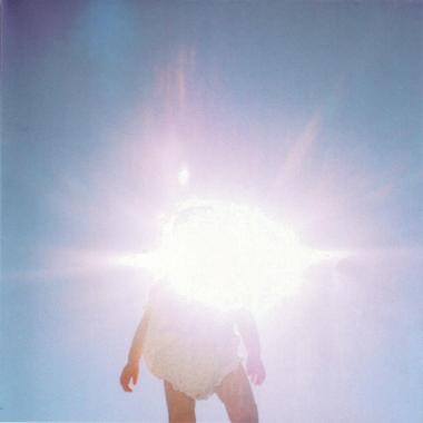 Boredoms -  Vision Creation Newsun